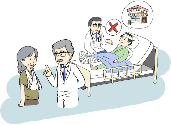 イラスト画像