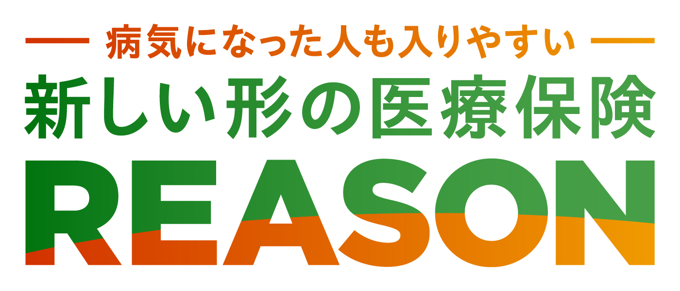 ロゴ画像