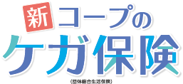 ロゴ画像