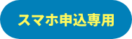 バッジ画像
