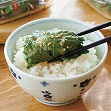 健康·家計おうえんナビ